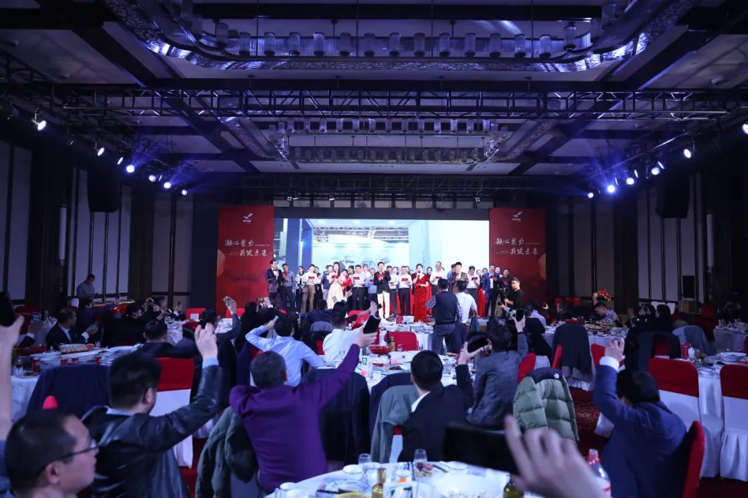 赫達集團年終總結(jié) | 2023凝心聚力，2024筑夢新章！